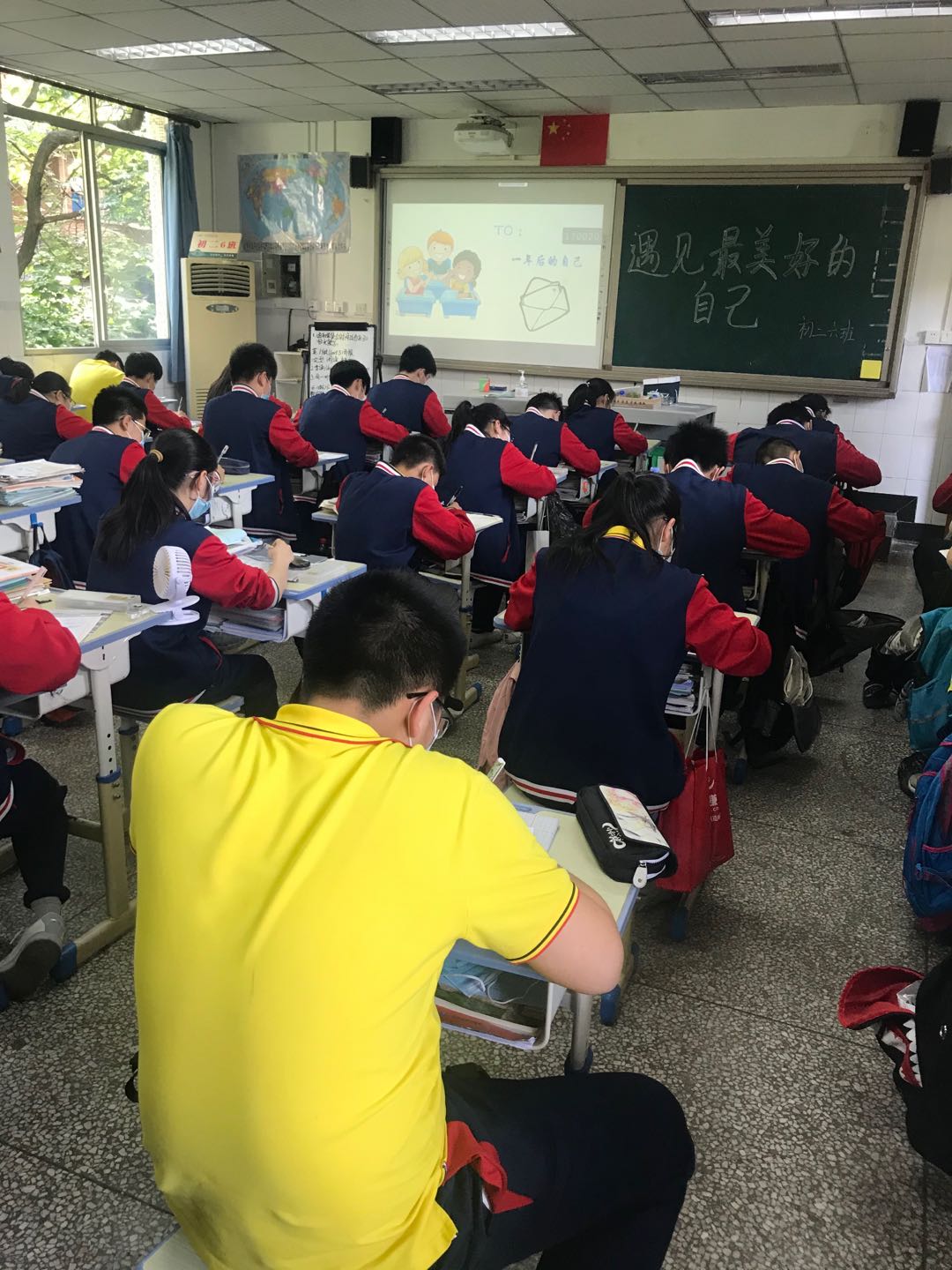 遇見(jiàn)最美好的自己.jpg