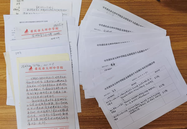 圖片5.jpg