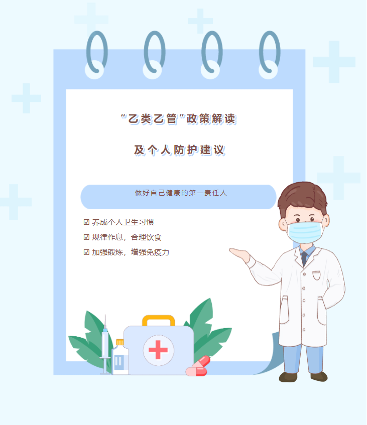 企業(yè)微信截圖_20230201114613.png