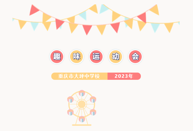 企業(yè)微信截圖_20230328154612.png