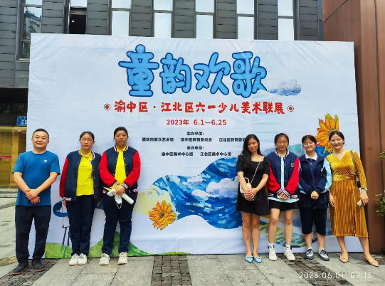 企業(yè)微信截圖_20230925171514.png